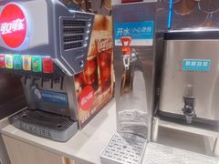 -半天妖烤鱼(诺德广场店)