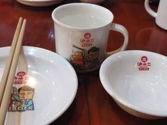 -炉小二铜锅牛蛙•川湘菜(三里屯店)