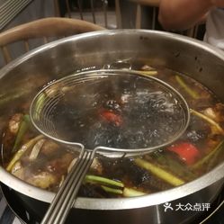 自制不辣锅底 KC2xNcgU1cjBREj1WkN4DkyrK_TUcATQwu_NZFqo4FYs4z_FydFkzPHSBbYH_zu-uzFvxlbkWx5uwqY2qcjixFEuLYk00OmSS1IdNpm8K8sG4JN9RIm2mTKcbLtc2o2vfCF2ubeXzk49OsGrXt_KYDCngOyCwZK-s3fqawWswzk.jpg