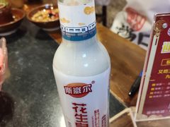 -较场口火锅(九街店)