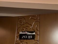 -水云间水疗会馆(福强路店)