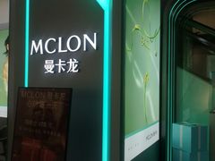 -鹏欣水游城