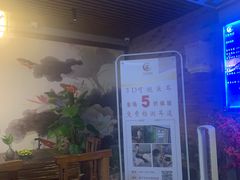 -百玺足道·按摩·SPA(航洋店)