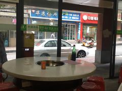 -大龙火锅(老店)
