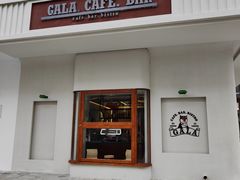 -ZAZA.CAFE.BAR