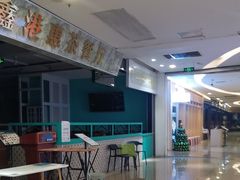 -天虹购物中心(石路店)