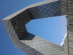 android_upload_pic-中央广播电视总台(光华路办公区)