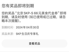 -OUR Bakery(SKP-S店)