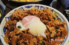 Energy Sauce Braised Beef Rice Bowl