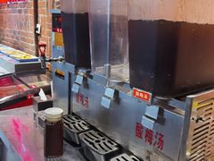 -邵汇大虾(泉园一路店)