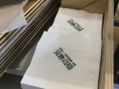 -面包和茶(万联店)