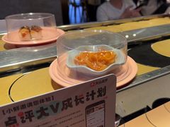 -争鲜回转寿司(东方银座店)