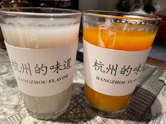 -桂满陇·锦绣江南(益田广场店)