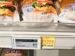 -麦德龙(虹口江湾店)