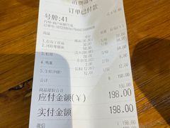 -囿面传统制面馆(中央路店)