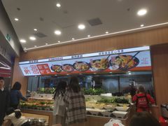 -醉人椒麻辣香锅(王府井喜悦店)