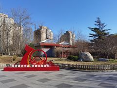 -丰台花园