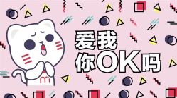 -咪咪比基尼脱毛专业店