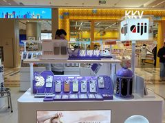 -凯德MALL(望京店)