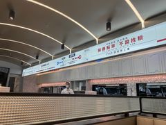 -敏华冰厅(平安金融中心店)