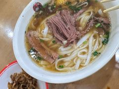 -和记粉馆(湘春路店)