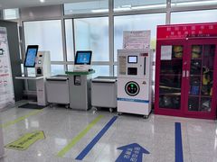 -朝阳区图书馆(小庄店)