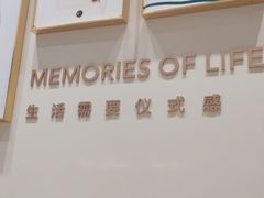 -海马体照相馆(上海月星环球港店)