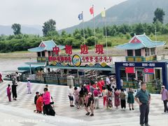 -图们国门景区