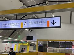 -民安大道(地铁站)