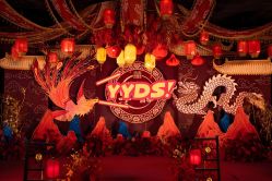 -福州香格里拉·宴会厅