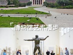 -雅典国家考古博物馆(Ethniko Archaiologiko Museo)