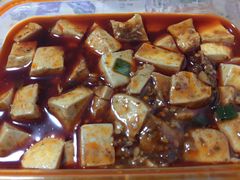 麻婆豆腐-绿茶餐厅(华联万柳店)