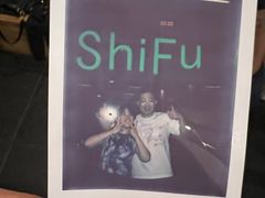 -CrossFit ShiFu美式综合体能训练馆