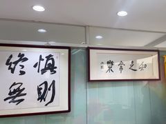 -上海政博律师事务所