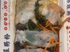-荔银肠粉(广州天河华利路店)