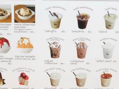 -After You Dessert Cafe(CENTRALWORLD)
