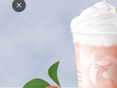 粉荔荔胶原酸奶冻-瑞幸咖啡(苏河1号店)
