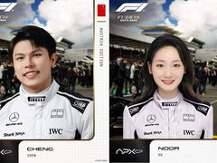 -万象影城(杭州万象城IMAX激光店)