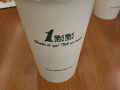 -1点点(苏州中心店)