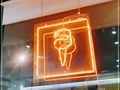 -Dal Cuore 达可芮冰淇淋(陕西北路店)