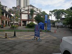 -南关石牌坊古镇