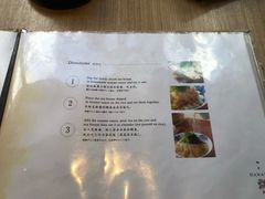 菜单-鯛匠 HANANA