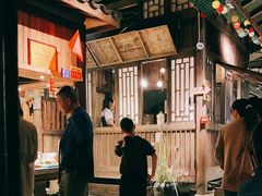 -罍+村卤菜摊(罍街店)