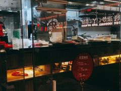 -虎丫炒鸡(许昌360广场店)
