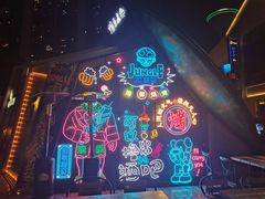 -AClub餐吧(富华里店)