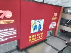 -广西规划馆