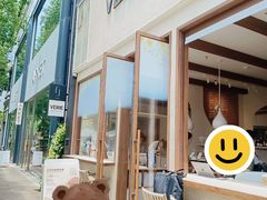 -VERIE BAKEHOUSE