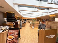 -无印良品餐堂 MUJI Diner(成都太古里店)