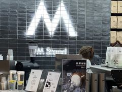 -M Stand(BFC外滩金融中心店)