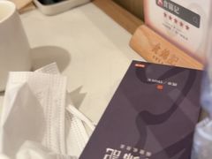 -食锦记·福建私房菜(浦西万达店)